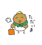 おやじ鳥（個別スタンプ：4）