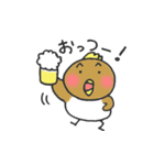 おやじ鳥（個別スタンプ：5）