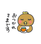 おやじ鳥（個別スタンプ：6）