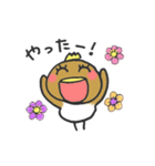 おやじ鳥（個別スタンプ：9）