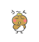 おやじ鳥（個別スタンプ：16）