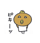 おやじ鳥（個別スタンプ：20）