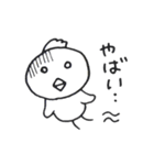おやじ鳥（個別スタンプ：29）