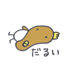 おやじ鳥（個別スタンプ：30）