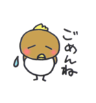 おやじ鳥（個別スタンプ：38）