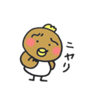 おやじ鳥（個別スタンプ：39）
