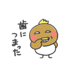 おやじ鳥（個別スタンプ：40）