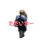けんごのスタンプ（個別スタンプ：1）