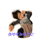 けんごのスタンプ（個別スタンプ：4）