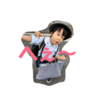 けんごのスタンプ（個別スタンプ：8）