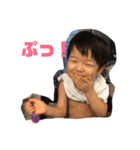 けんごのスタンプ（個別スタンプ：9）