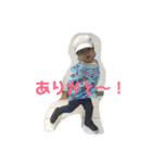 けんごのスタンプ（個別スタンプ：17）
