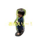 けんごのスタンプ（個別スタンプ：20）