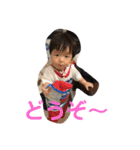 けんごのスタンプ（個別スタンプ：31）