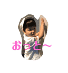 けんごのスタンプ（個別スタンプ：36）
