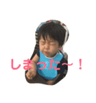 けんごのスタンプ（個別スタンプ：37）