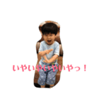 けんごのスタンプ（個別スタンプ：39）