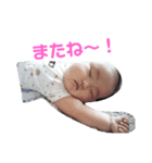 ゆっち0514（個別スタンプ：2）