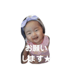 ゆっち0514（個別スタンプ：3）