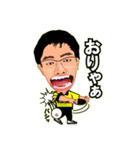 しょうくんの卓球で挨拶スタンプ（個別スタンプ：4）