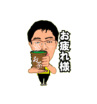 しょうくんの卓球で挨拶スタンプ（個別スタンプ：5）