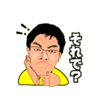 しょうくんの卓球で挨拶スタンプ（個別スタンプ：11）