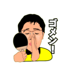 しょうくんの卓球で挨拶スタンプ（個別スタンプ：12）