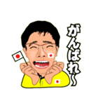 しょうくんの卓球で挨拶スタンプ（個別スタンプ：13）