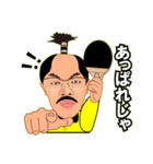 しょうくんの卓球で挨拶スタンプ（個別スタンプ：14）