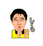 しょうくんの卓球で挨拶スタンプ（個別スタンプ：15）
