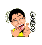 しょうくんの卓球で挨拶スタンプ（個別スタンプ：16）