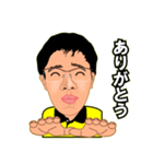 しょうくんの卓球で挨拶スタンプ（個別スタンプ：18）