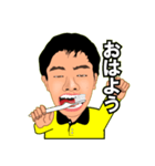 しょうくんの卓球で挨拶スタンプ（個別スタンプ：19）