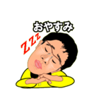 しょうくんの卓球で挨拶スタンプ（個別スタンプ：20）