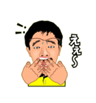 しょうくんの卓球で挨拶スタンプ（個別スタンプ：22）