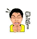 しょうくんの卓球で挨拶スタンプ（個別スタンプ：23）
