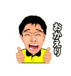 しょうくんの卓球で挨拶スタンプ（個別スタンプ：25）