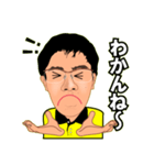 しょうくんの卓球で挨拶スタンプ（個別スタンプ：27）