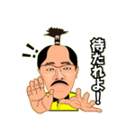 しょうくんの卓球で挨拶スタンプ（個別スタンプ：28）