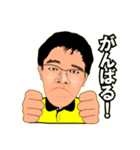 しょうくんの卓球で挨拶スタンプ（個別スタンプ：30）