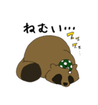 たぬきちくんの日常（個別スタンプ：6）
