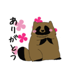 たぬきちくんの日常（個別スタンプ：9）