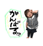 ニシムラさんち（個別スタンプ：7）