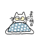 メタボな猫のスタンプ（個別スタンプ：28）