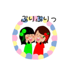 アムラちゃんとこけももちゃん（個別スタンプ：3）