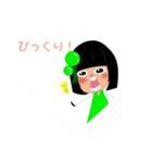 アムラちゃんとこけももちゃん（個別スタンプ：4）