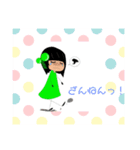 アムラちゃんとこけももちゃん（個別スタンプ：5）