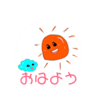 アムラちゃんとこけももちゃん（個別スタンプ：6）