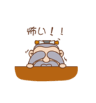 孔子爺や①（個別スタンプ：7）