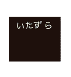 発条した蛙（個別スタンプ：11）